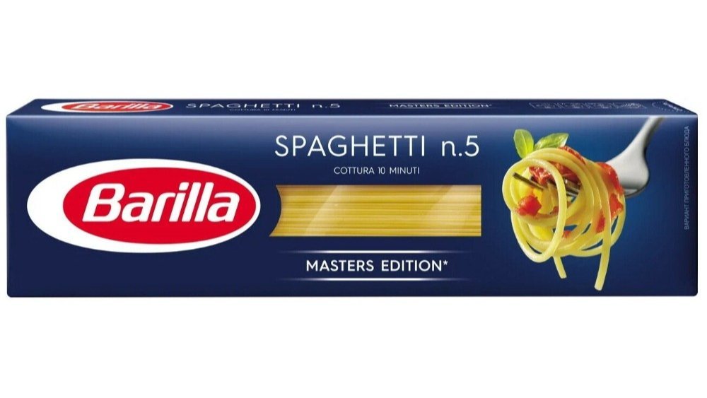 Barilla Pasta Spaghetti N5 (450 gr)
