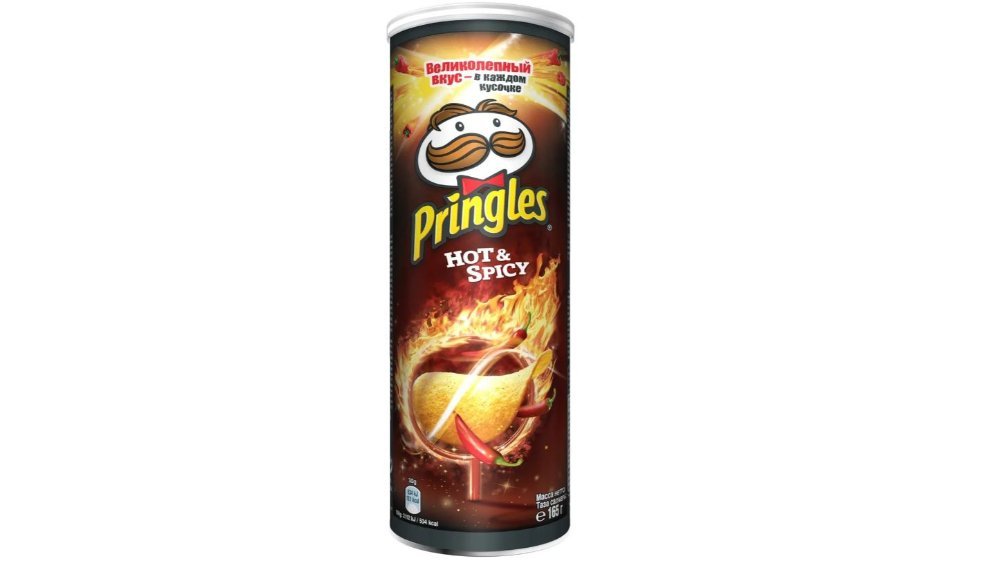 Pringles chips spicy (165 gr)