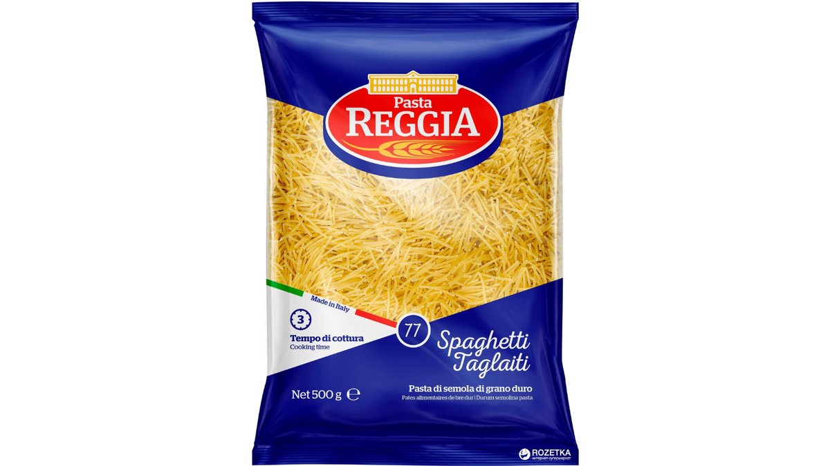 REGGIA პასტა Vermicelli (500 g)
