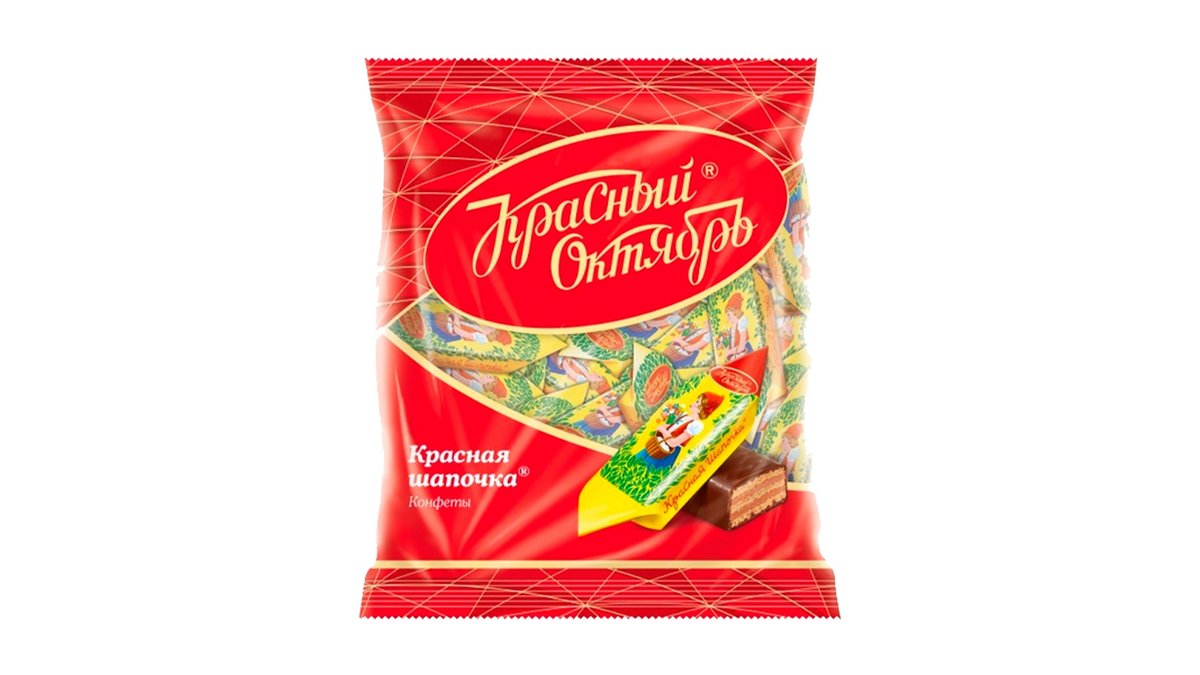 Red Hat Candy (250 gr)