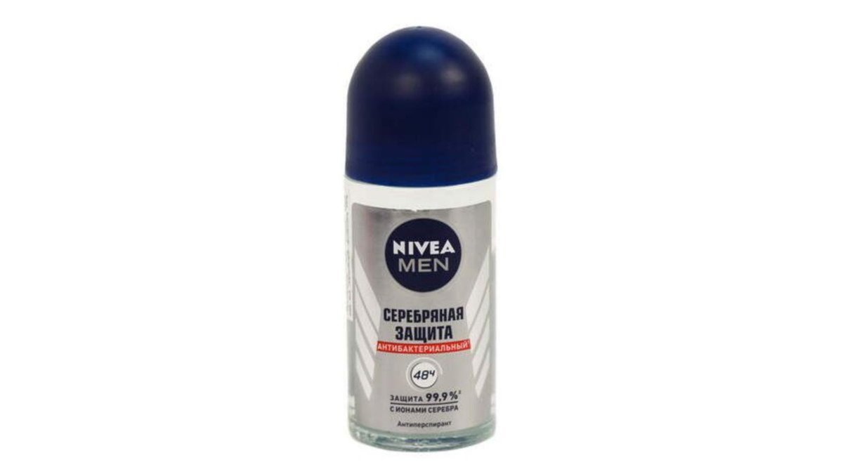 Nivea Antiperspirant Silver Protection (50 ml)