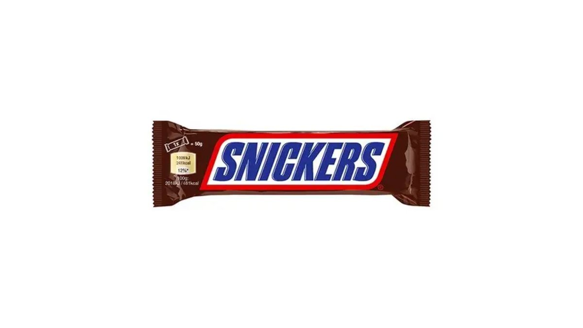 Snickers Chocolate sneakers (55 gr)