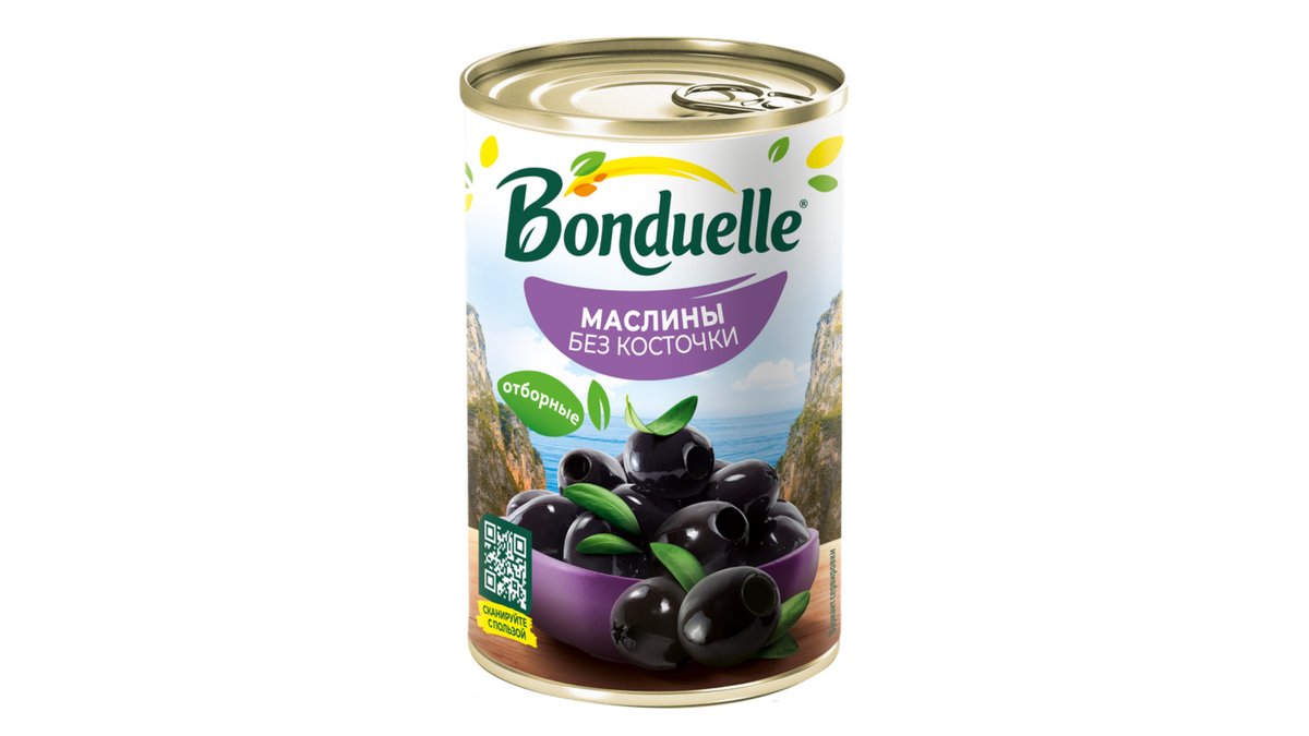 Bondwell Fruit Oil black uncured (314 ml)