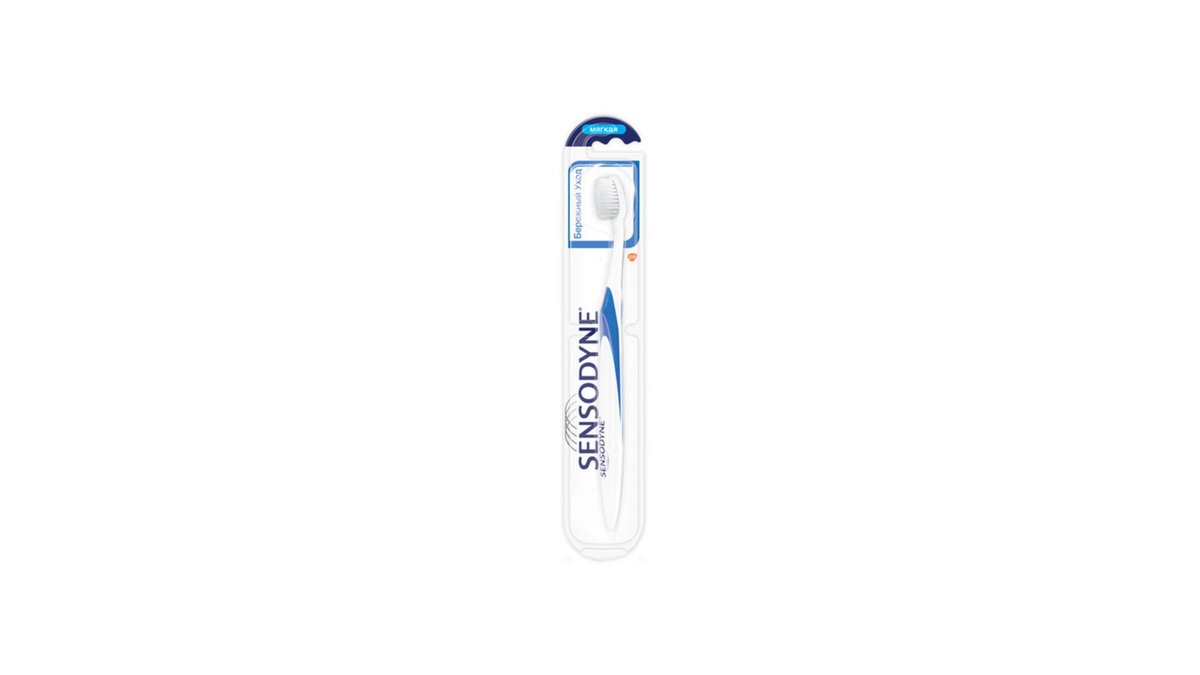 Sensodyne toothbrush soft (1 pcs)