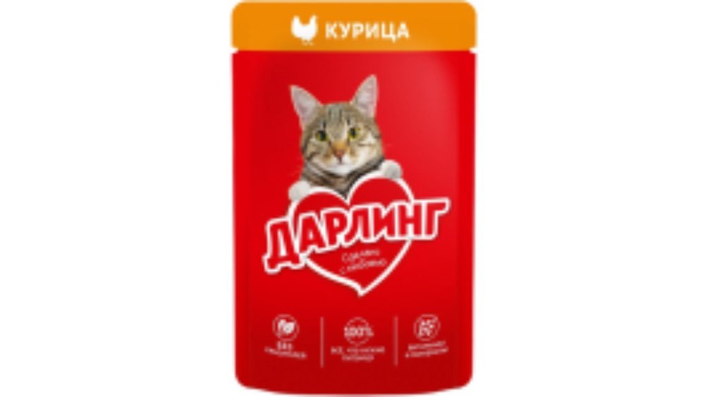 Darling Pet Food chicken meat (75 g)