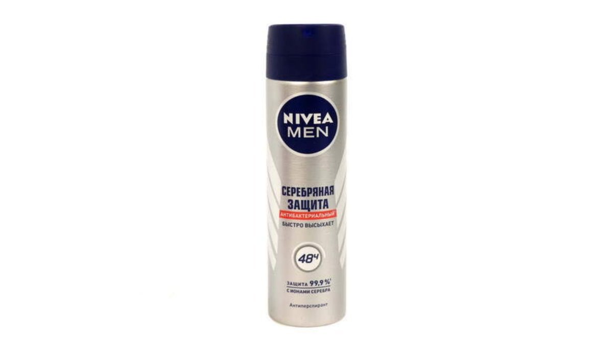 Nivea Antiperspirant Silver Protection (150 ml)