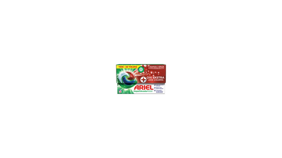 არიელი Laundry Detergent Oxy (20 pcs)