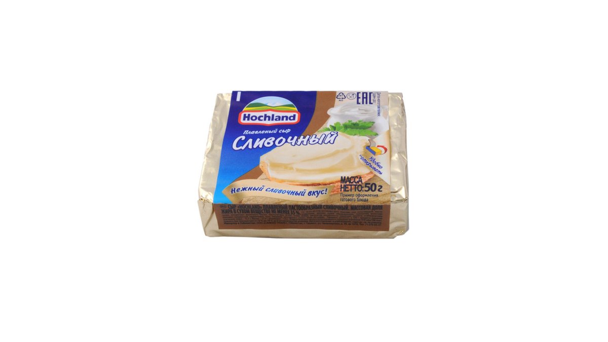 HOCHLAND Cheese with cream (50 g)