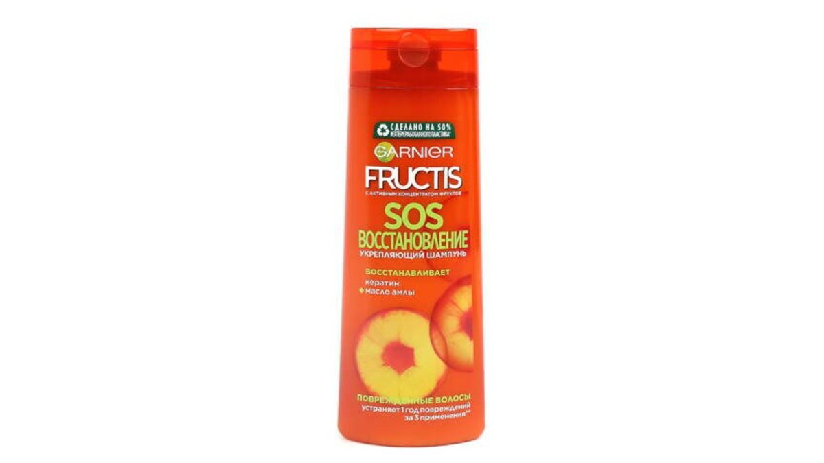 Garnier Shampoo split ends (400 ml)