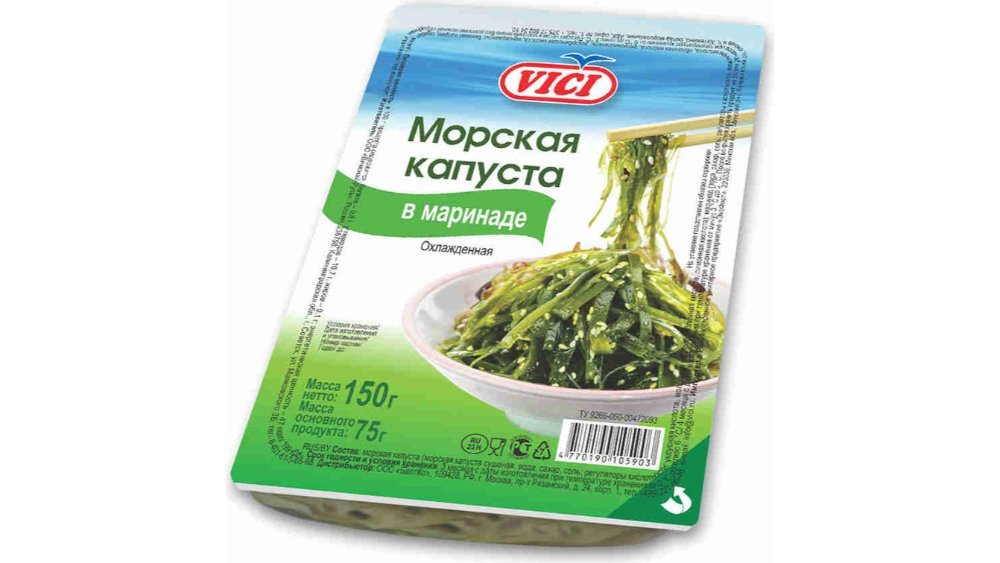VICI ბოსტნეული Chilled Japanese Laminaria