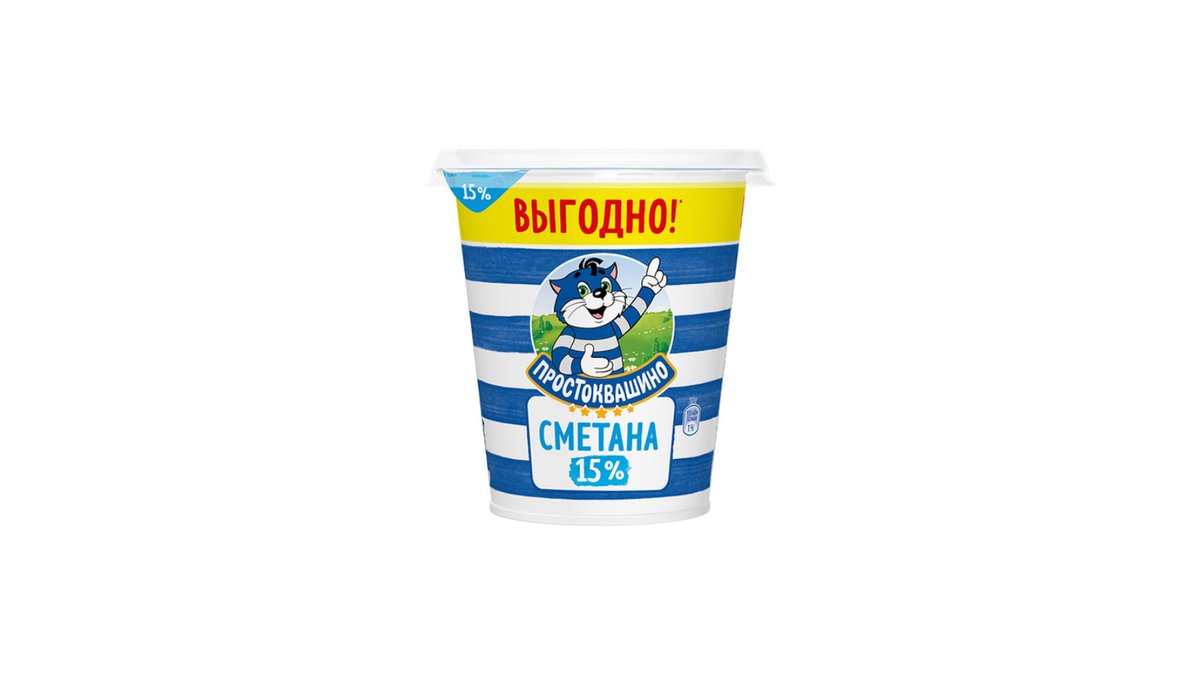 Sour cream 15% (180 g)