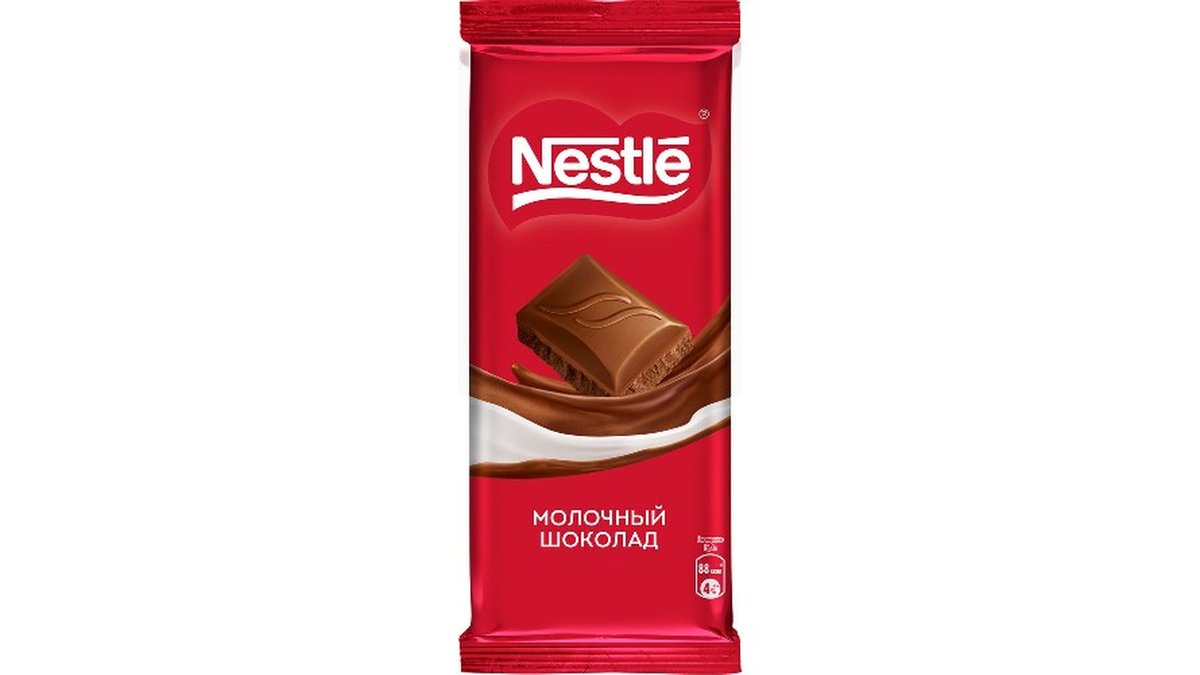 Nestlé Chocolate classic with milk (82 gr)