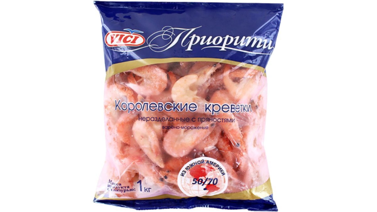 Seafood Mix 50/70 (1000 g)