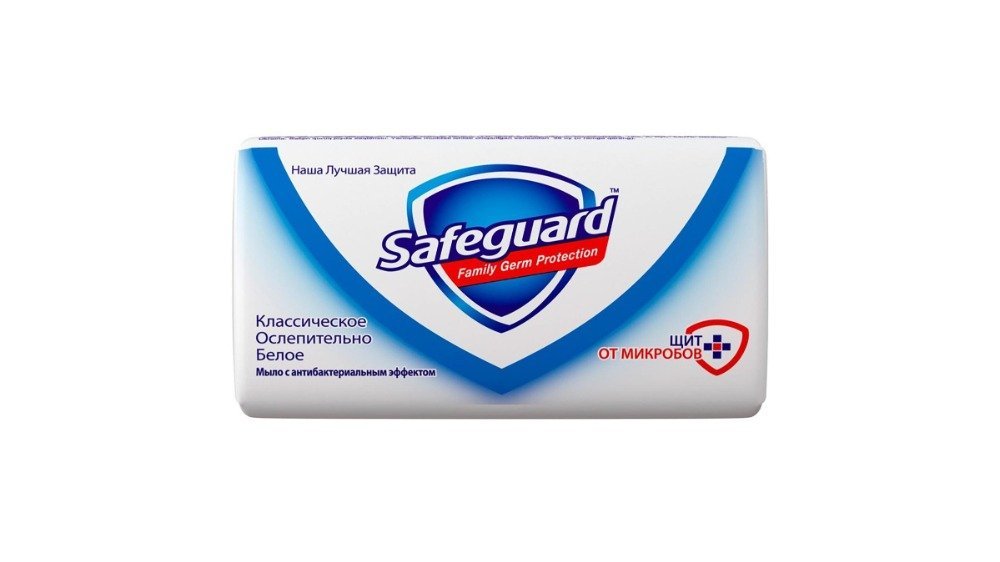 Safeguard Твердое мыло Classic (90 gr)