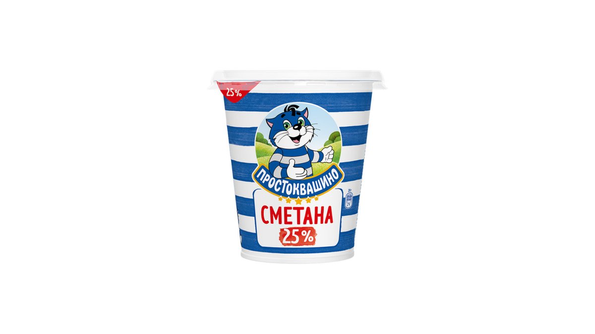 Sour cream 25% (300 gr)