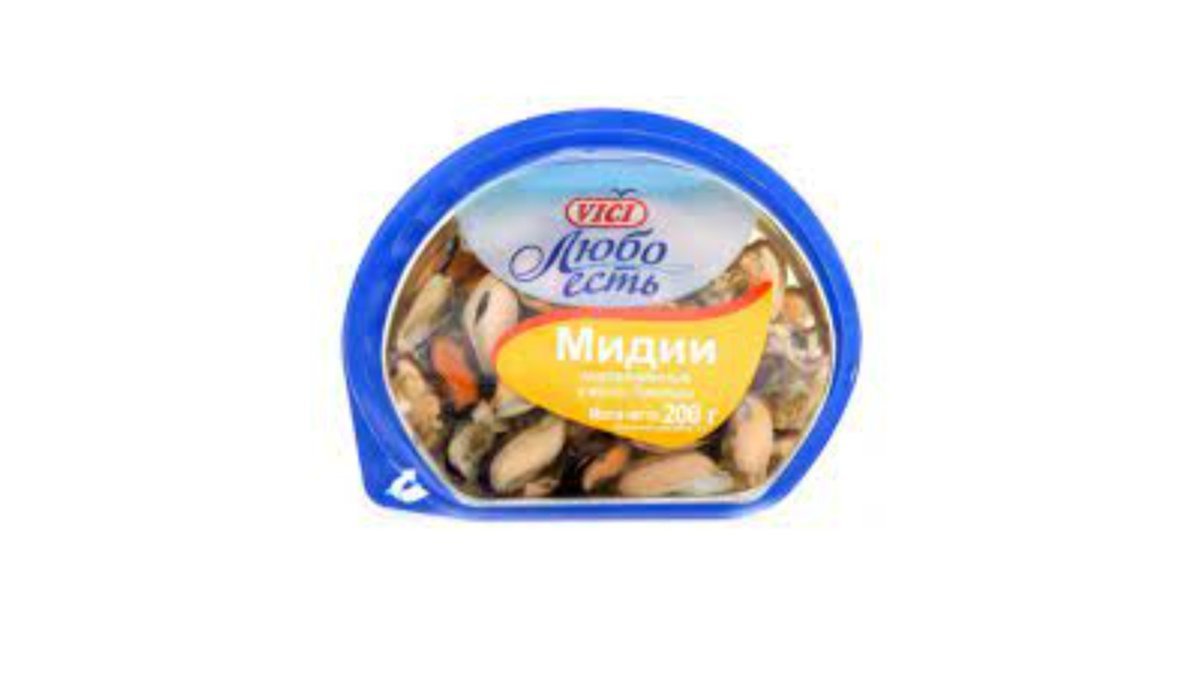 VICI თევზი marinated in oil (200 g)
