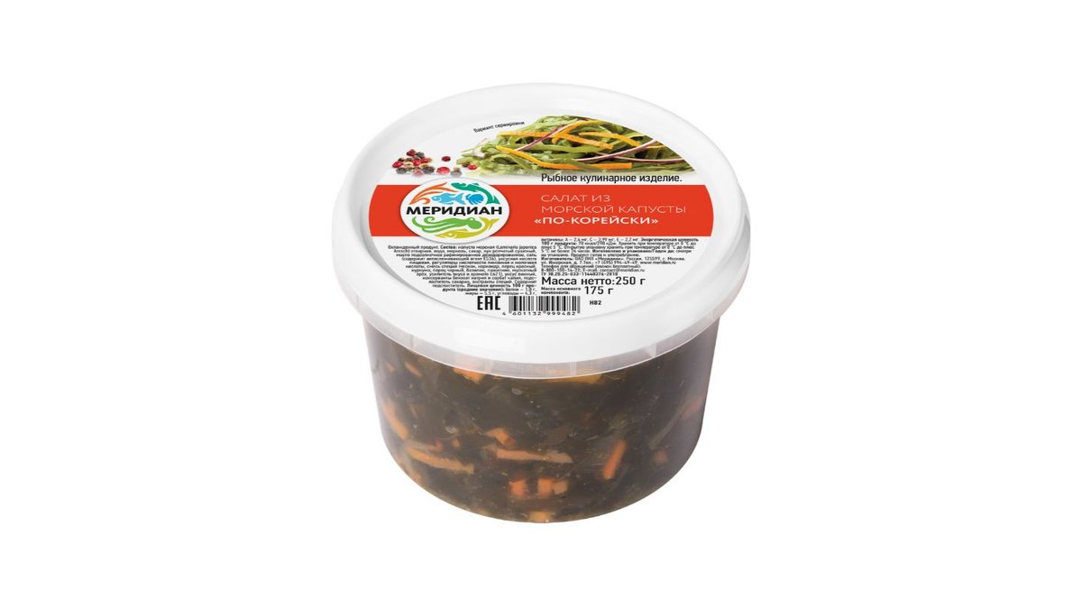 Meridian მორეული კომბოსტოს სალათი Sea kale salad (250 გ)