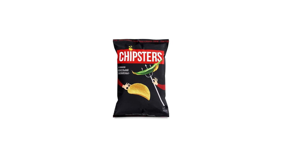 CHIPSTERS Potato Chips Natural Jalapeno Flavor (150 g)