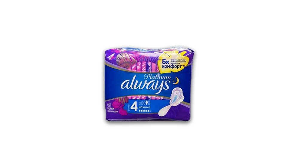 Always Подгузники platinum night (6 pcs)