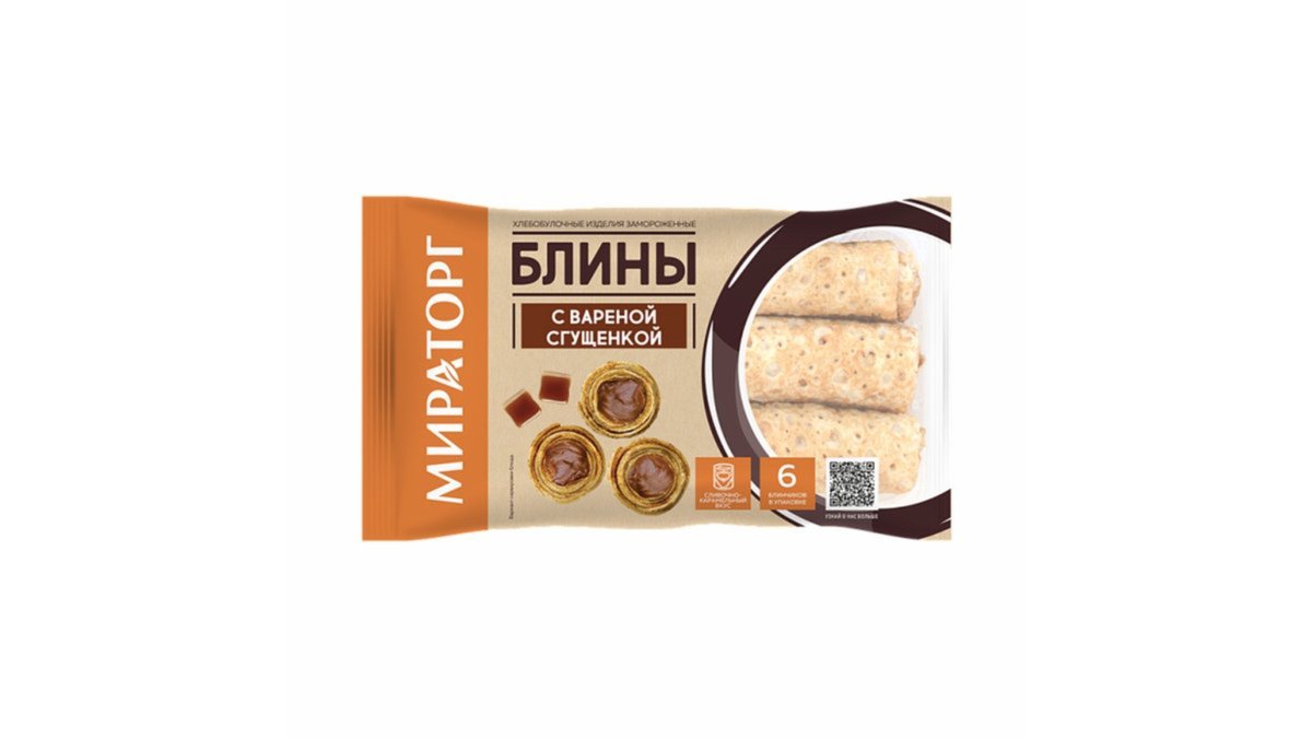 Miratorg Pancake condensed milk (360 g)