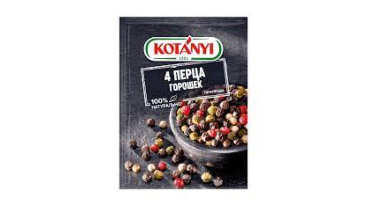 Kotani Baking Materials 4 peppers (20 g)