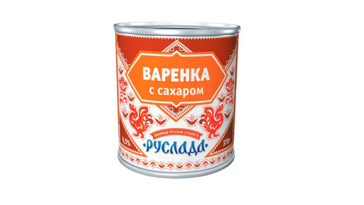 RUSLADA Dry Milk with sugar 8.5% (370 g)