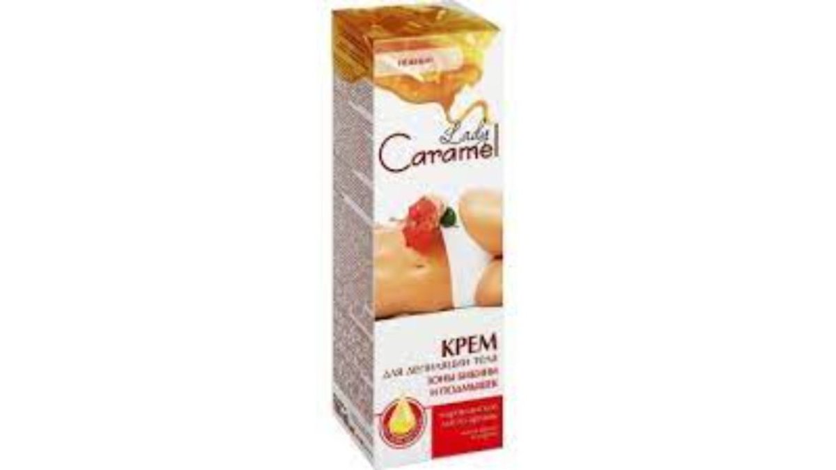 Lady Caramel Hair Removal Cream bikini and underarm cream