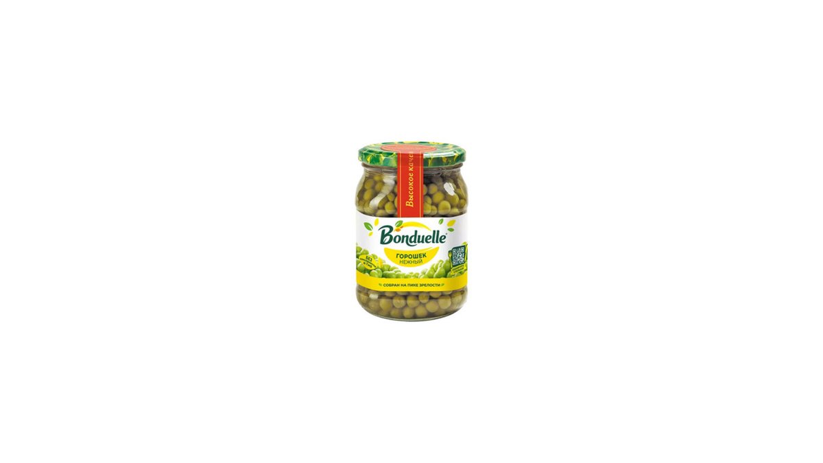 Bonduel Green Peas მწვანე ბარდა (720 გრ)