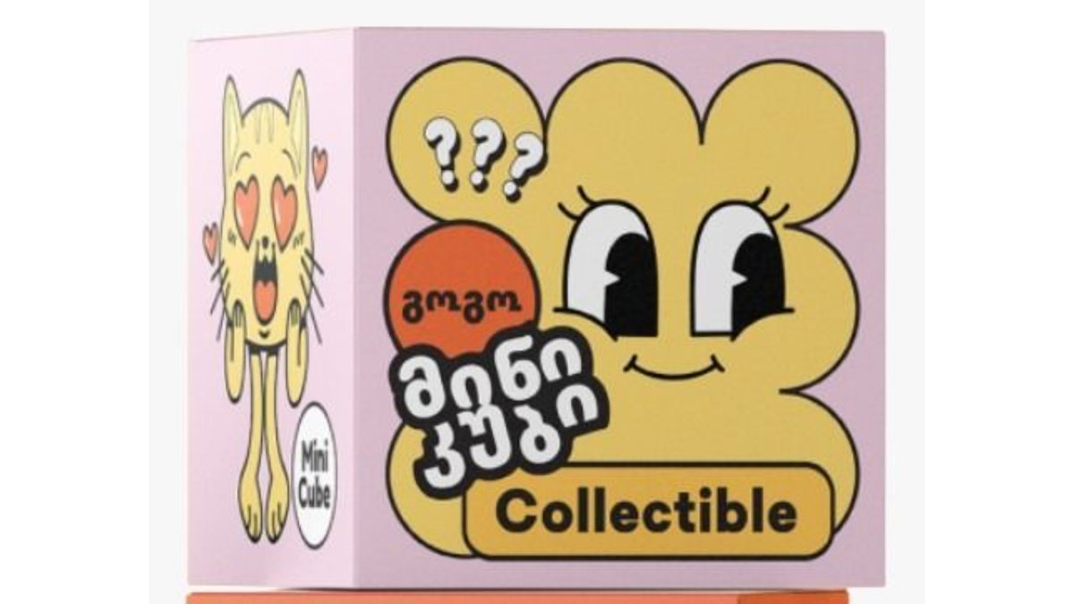 Kids Toy Box girl small