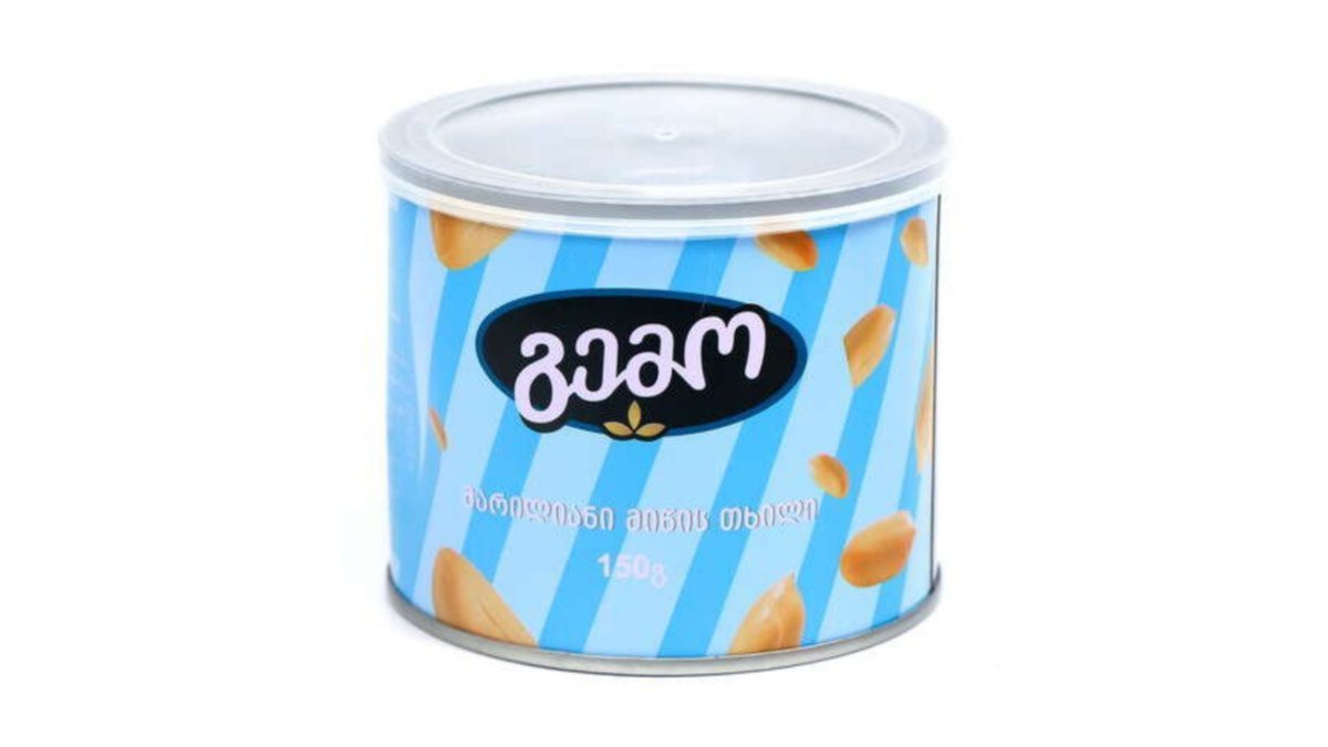 Nuts მარილიანი (150 გრ)