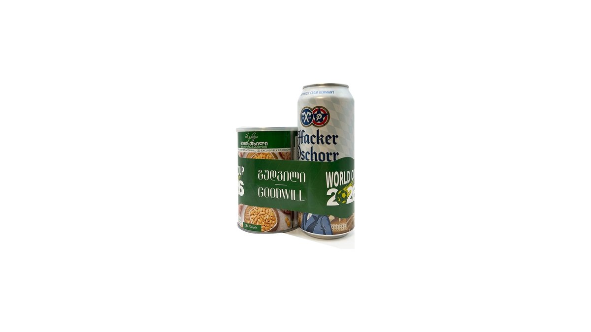 What's good - roasted peanuts with Himalayan salt 2 pcs + Hackerfshor - beer can 0.5l. Gold