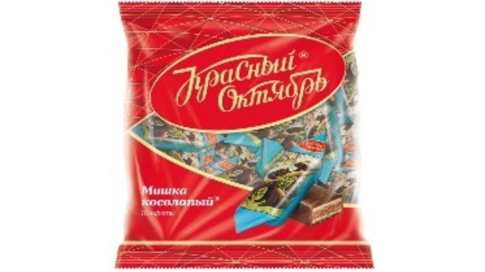 Krasni Aktyabri Candy Mishka Kasalap