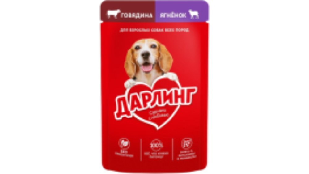 Darling Pet Food beef and lamb (75 g)