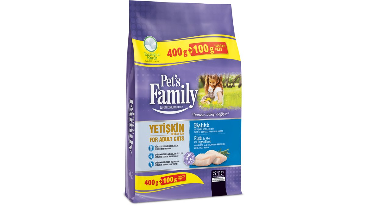 PetsFamily კატის მშრალი საკვები with fish (500 g)