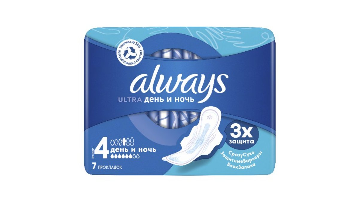 Olveis Гигиеническая прокладка night (7 pcs)