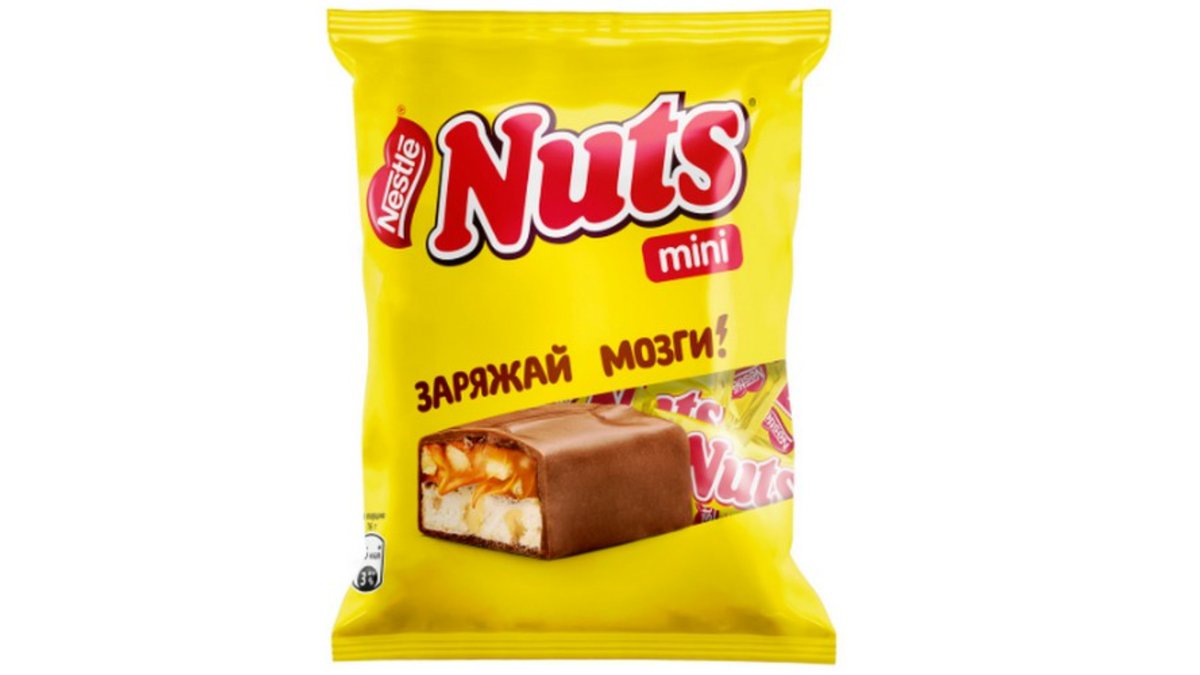 Nestle Chocolate Mini (148 g)