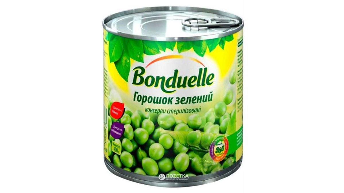 Bonduel Canned Peas (425 ml)