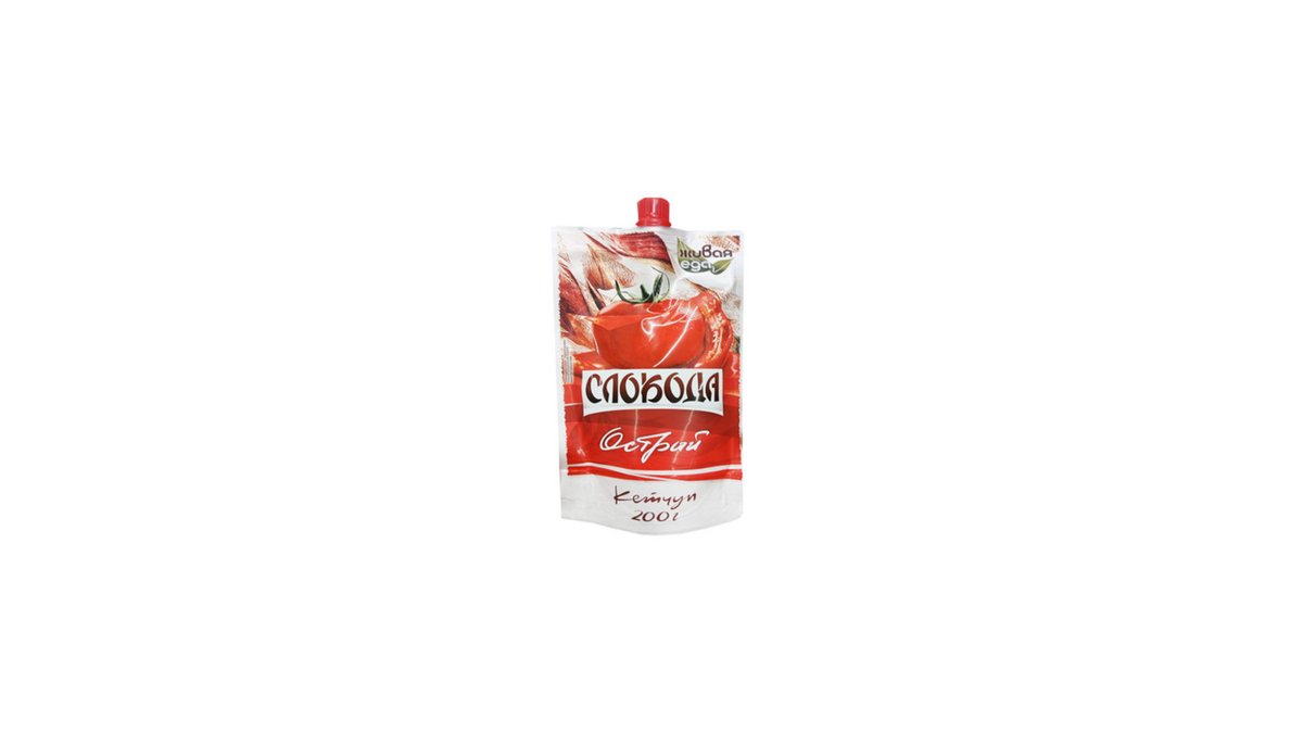 Sloboda Ketchup Spicy (200 g)