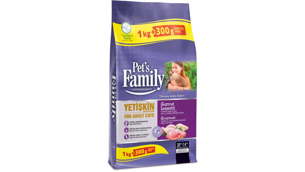 PetsFamily კატის მშრალი საკვები with fish, chicken and lamb (1.3 kg)
