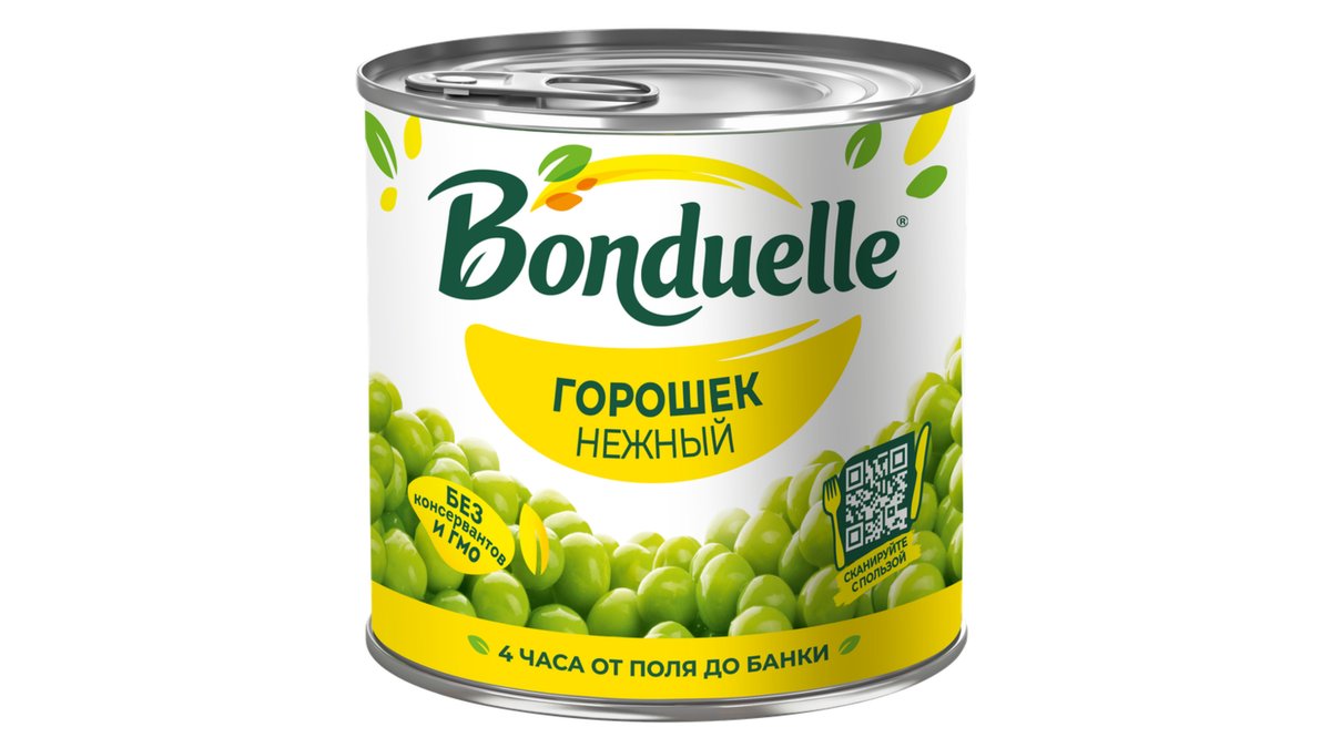 Bonduel Canned Peas null (425 ml)
