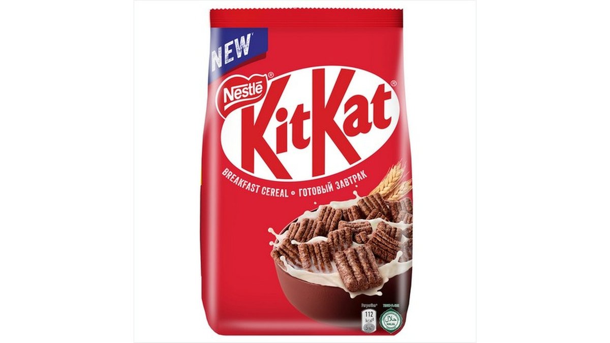 Kit Kat Chocolate Bubblegum (190 g)