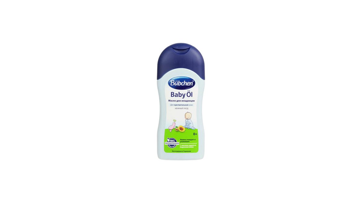 Biohen Baby Oil (200 ml)