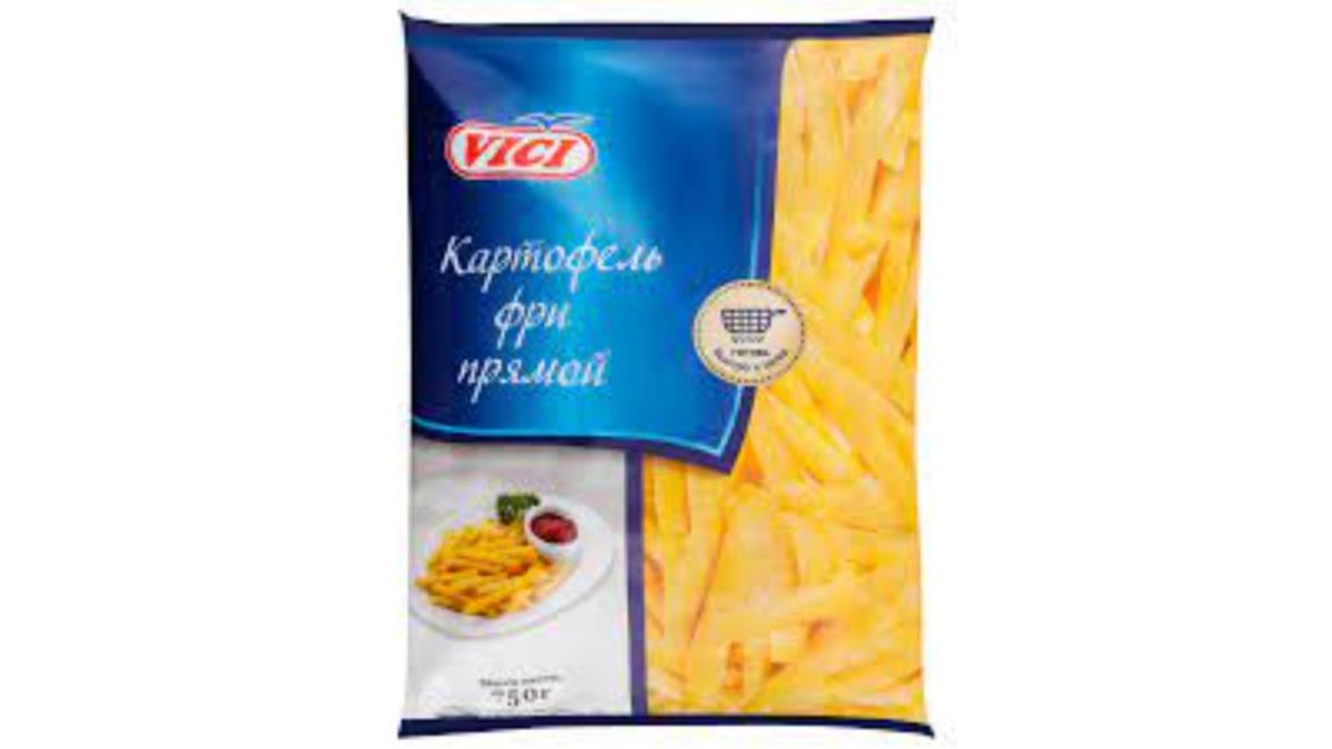 VICI French fries (0.75 kg)