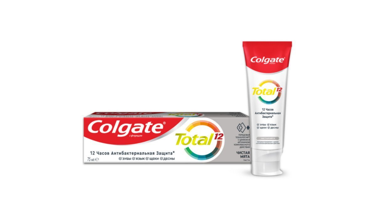 Colgate Toothpaste (75 ml)