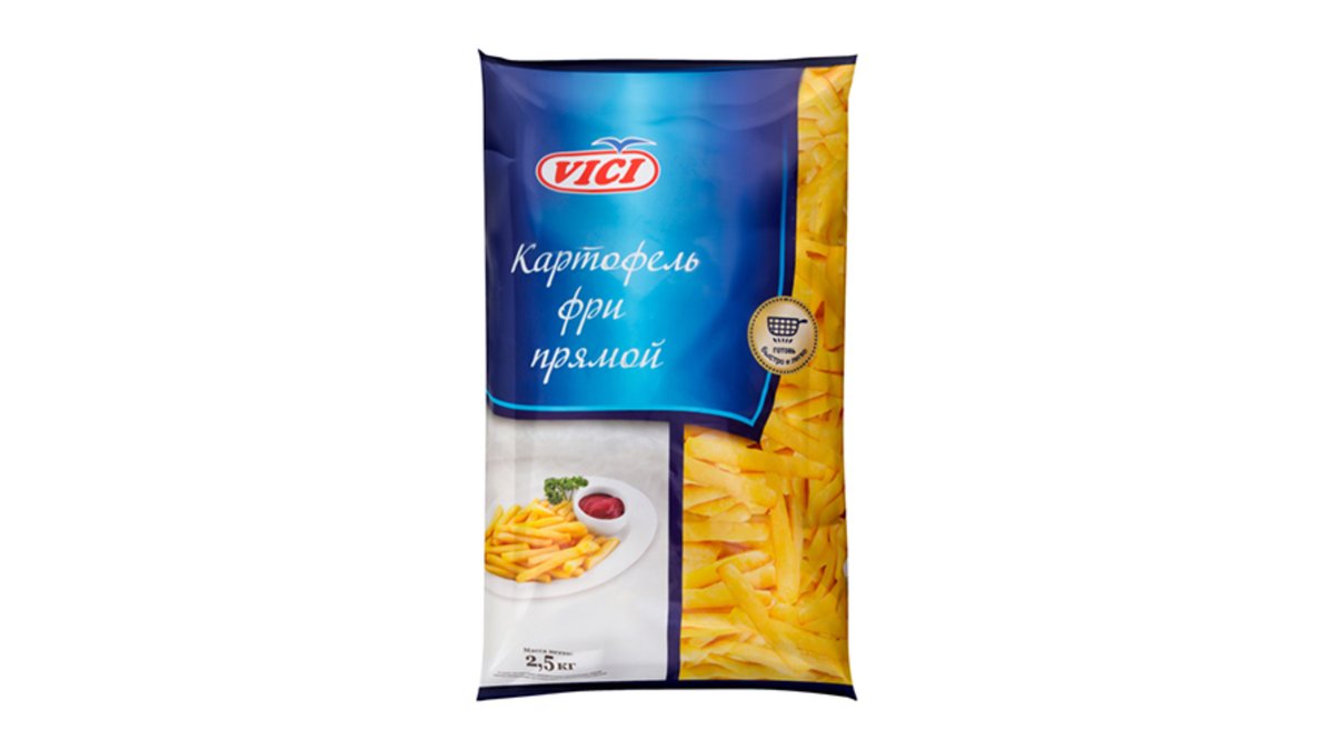 Vichy French fries (2.5 kg)