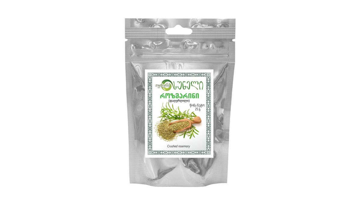 Herb (25 g)