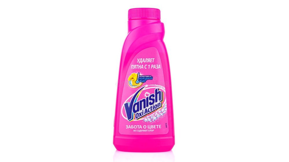 Vanish Пятновыводитель colored (450 ml)