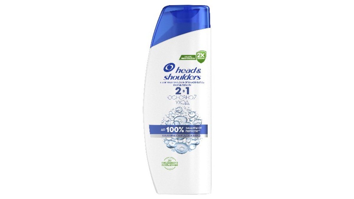 Head & Shoulders Shampoo Classic (200 ml)