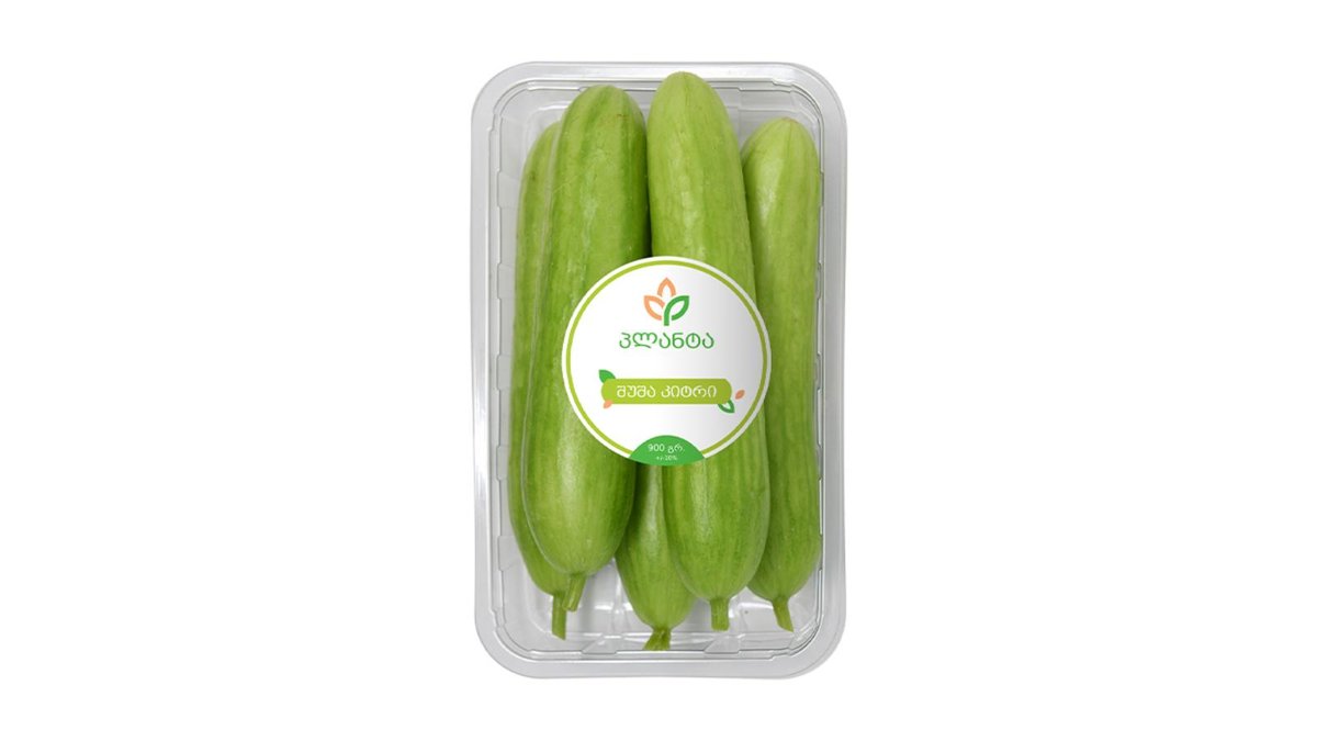 Cucumber (900 g)