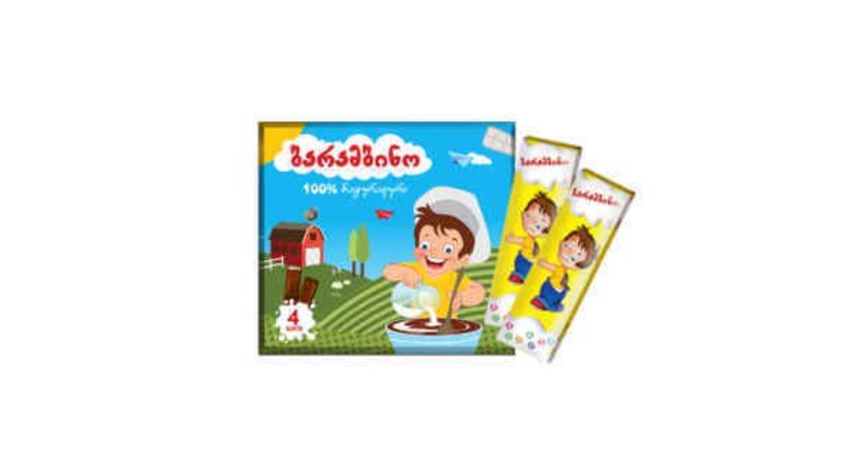 Barambino Candy con leche (4 pcs)